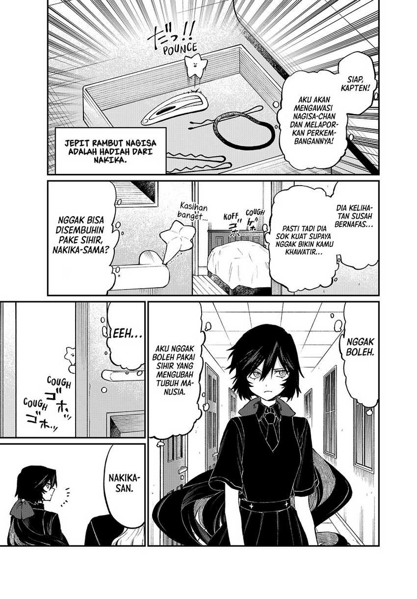 Nakinagi Chapter 5 - halaman 6