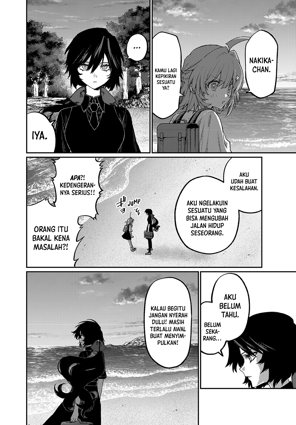 Nakinagi Chapter 6 - halaman 11