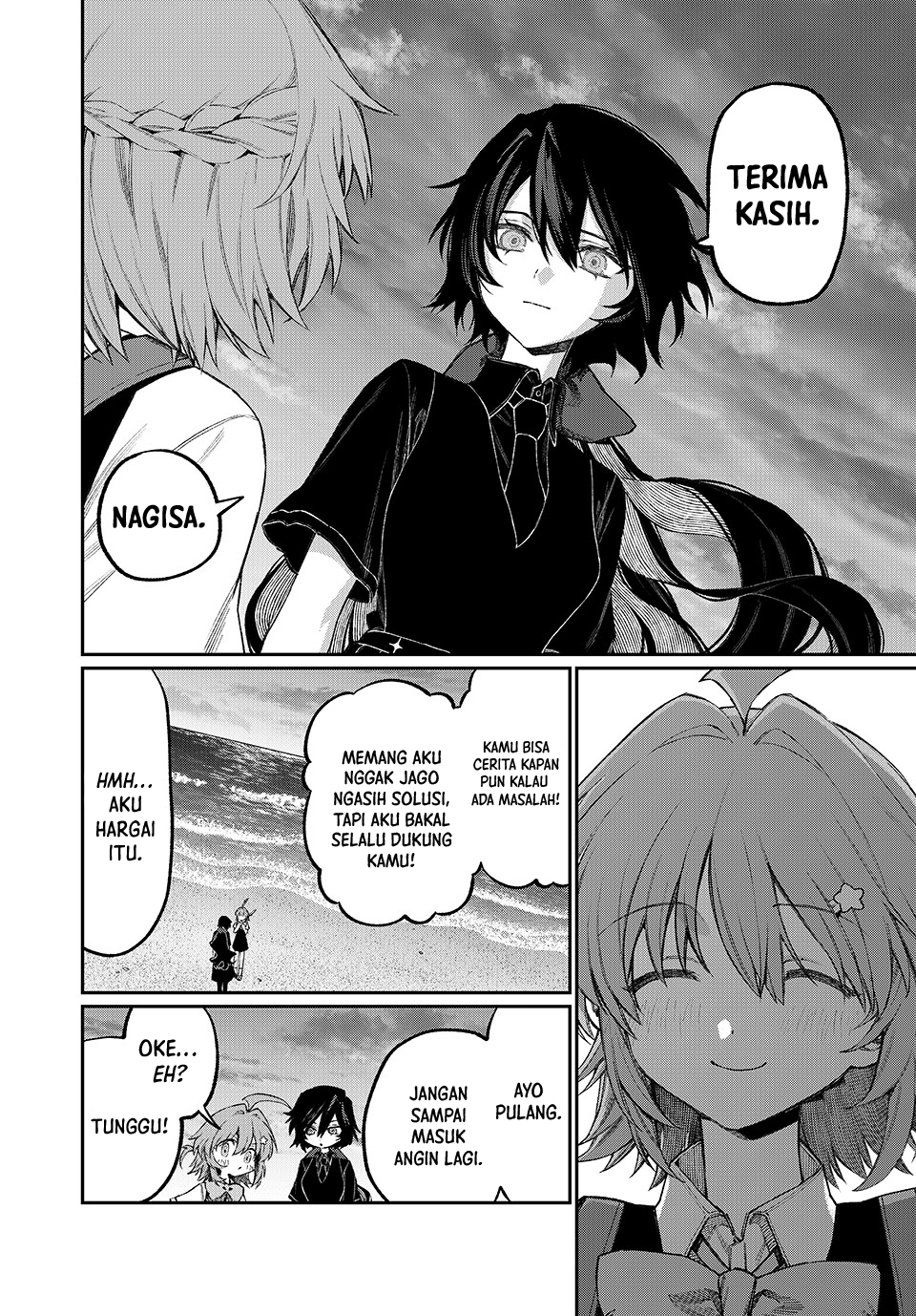 Nakinagi Chapter 6 - halaman 13