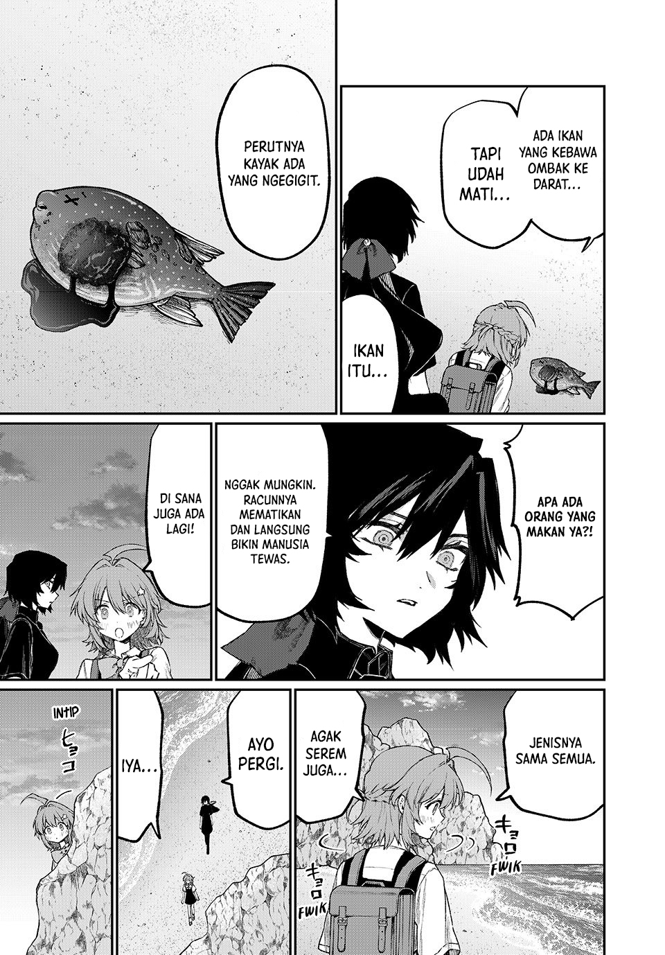 Nakinagi Chapter 6 - halaman 14