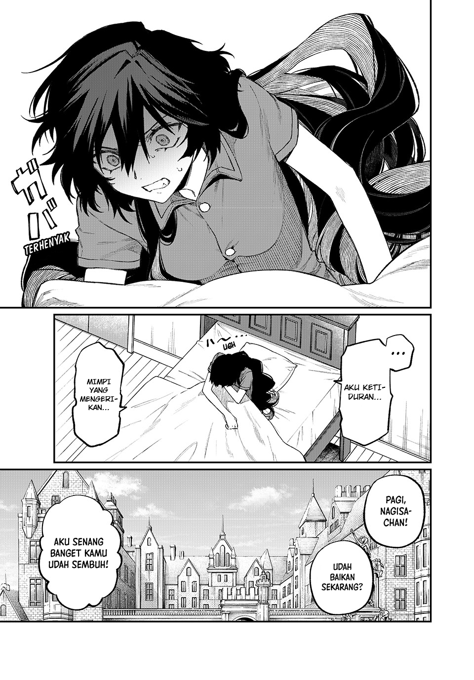 Nakinagi Chapter 6 - halaman 4