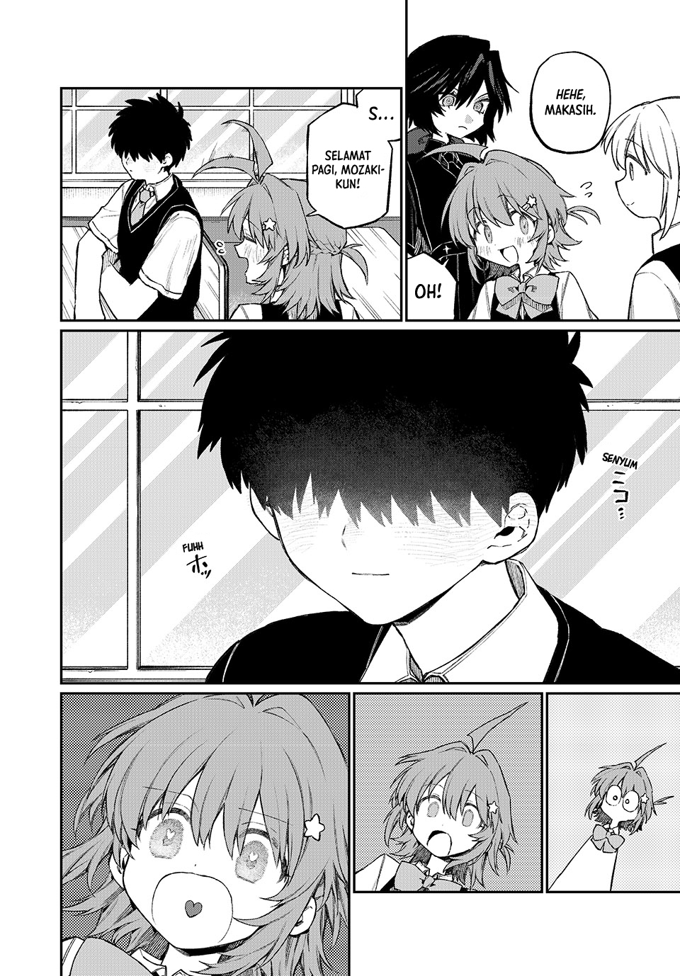 Nakinagi Chapter 6 - halaman 5