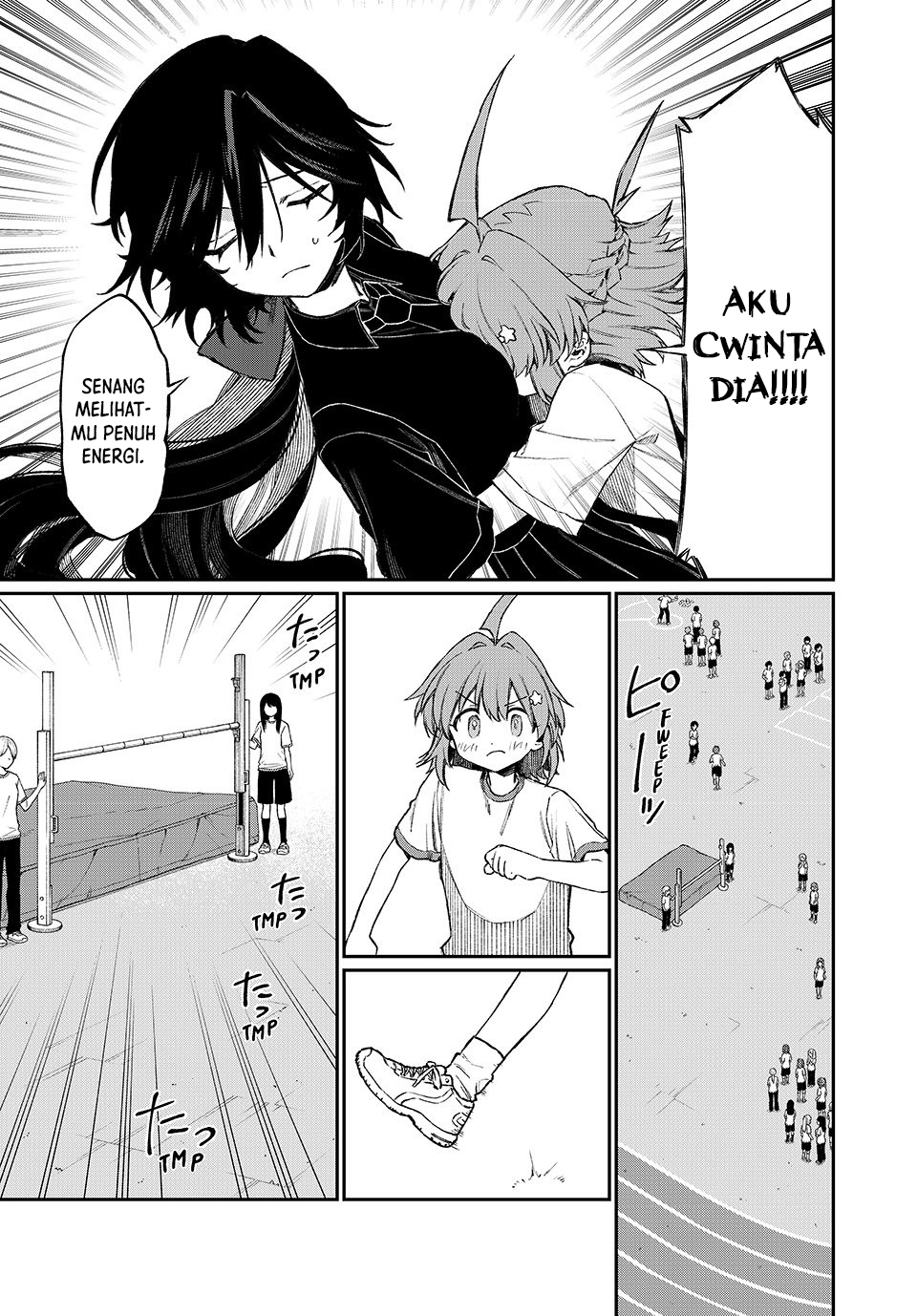 Nakinagi Chapter 6 - halaman 6