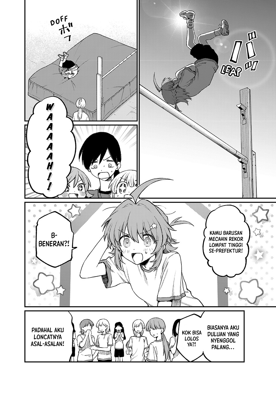 Nakinagi Chapter 6 - halaman 7