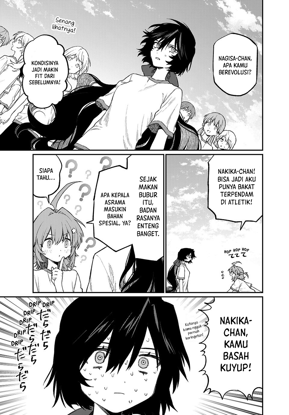 Nakinagi Chapter 6 - halaman 8