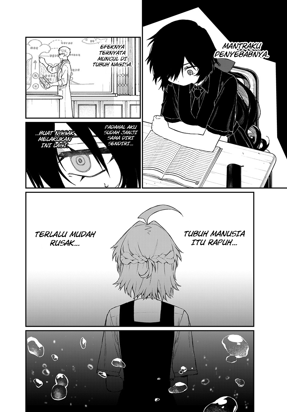 Nakinagi Chapter 6 - halaman 9