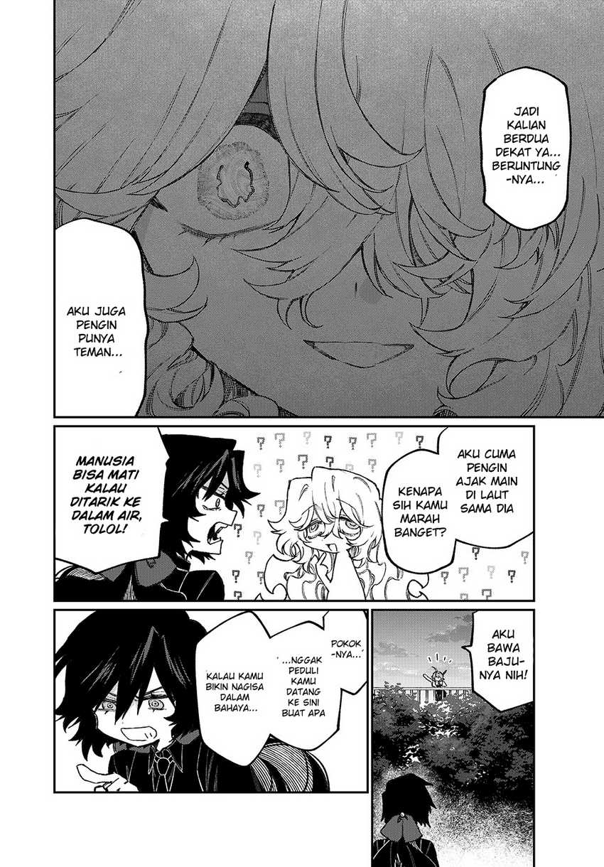 Nakinagi Chapter 7 - halaman 11