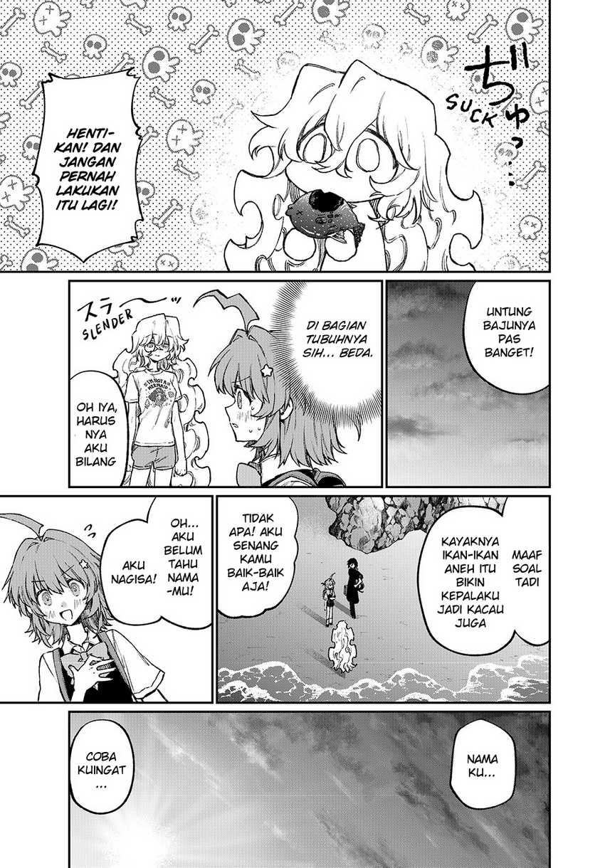 Nakinagi Chapter 7 - halaman 12