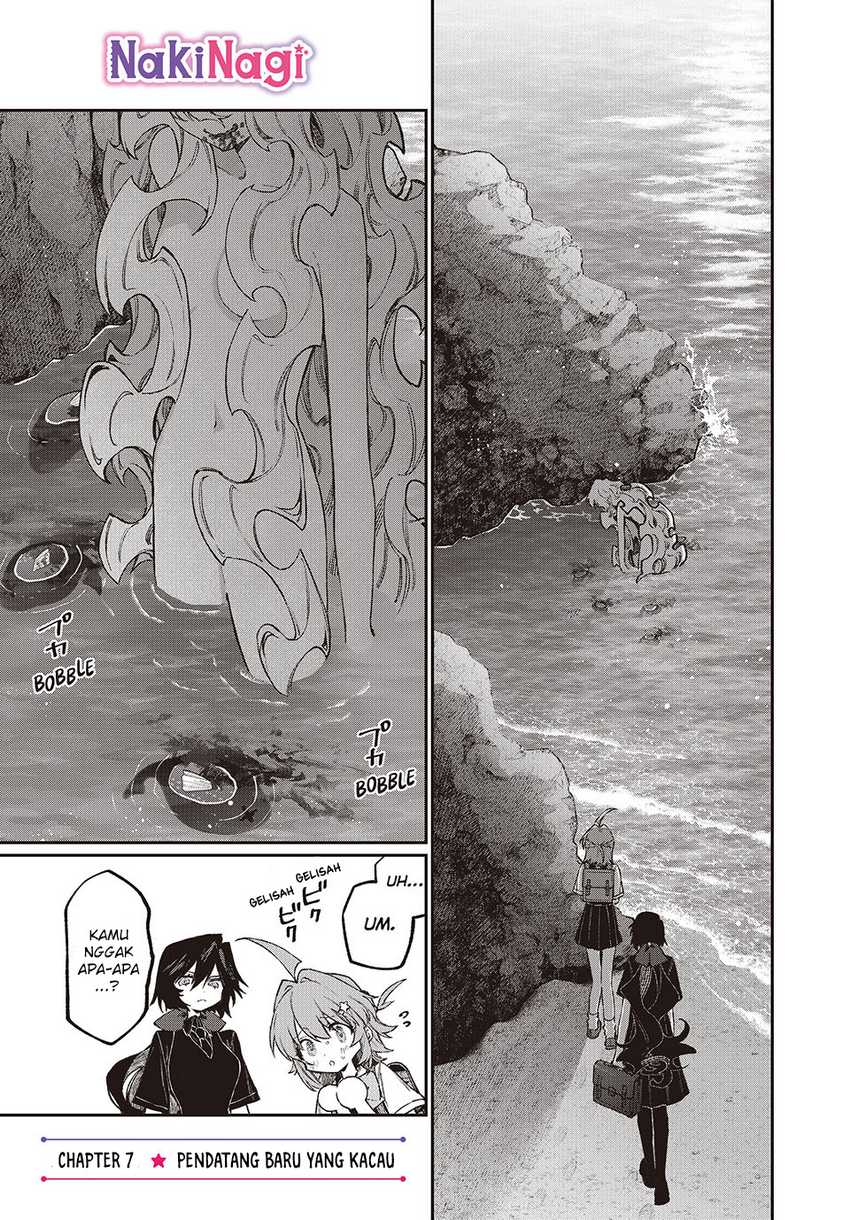 Nakinagi Chapter 7 - halaman 2