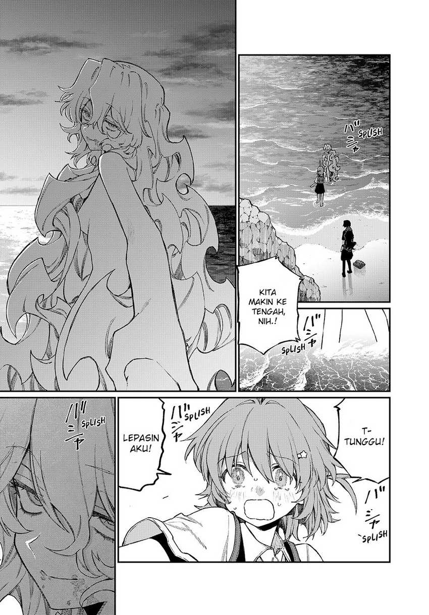 Nakinagi Chapter 7 - halaman 4