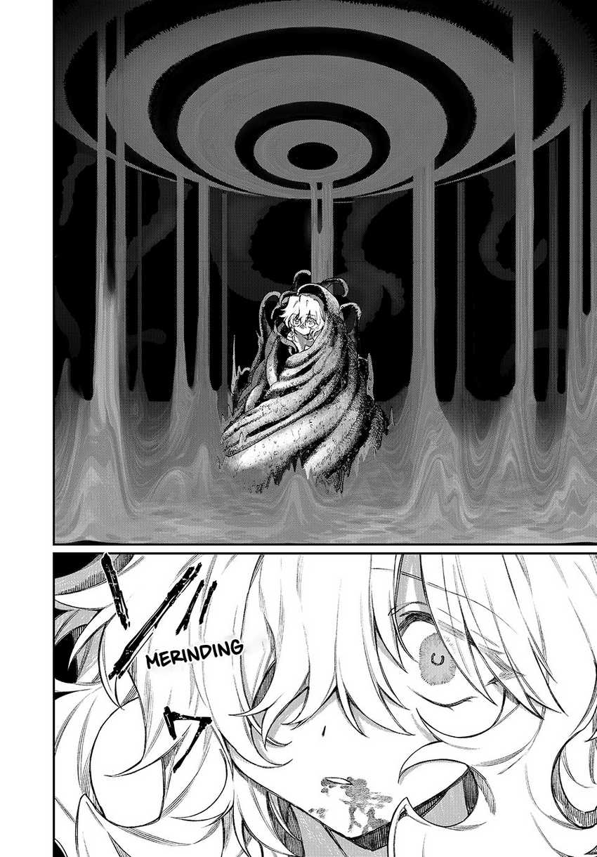 Nakinagi Chapter 7 - halaman 5
