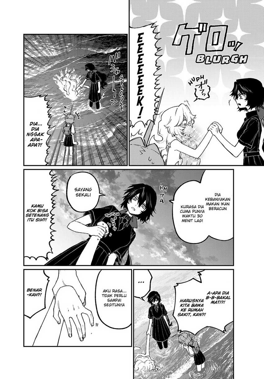 Nakinagi Chapter 7 - halaman 7