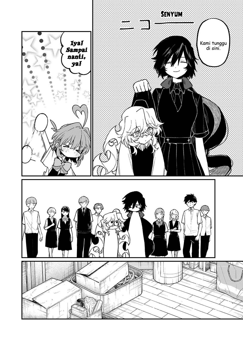 Nakinagi Chapter 8 - halaman 11
