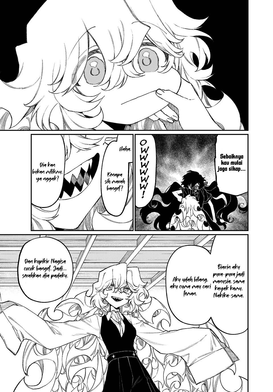 Nakinagi Chapter 8 - halaman 12
