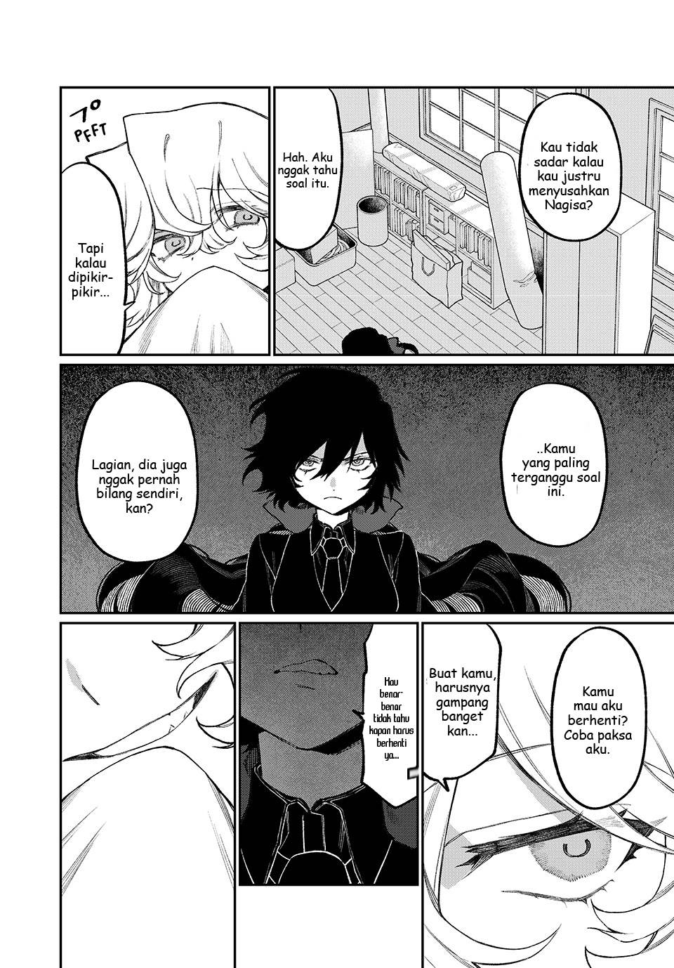 Nakinagi Chapter 8 - halaman 13