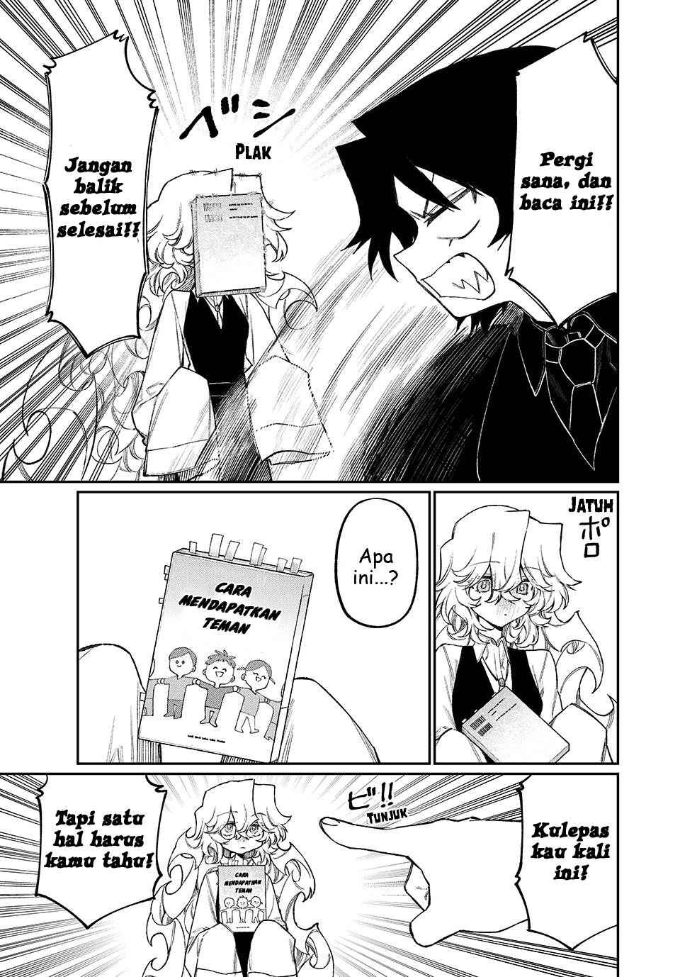 Nakinagi Chapter 8 - halaman 14