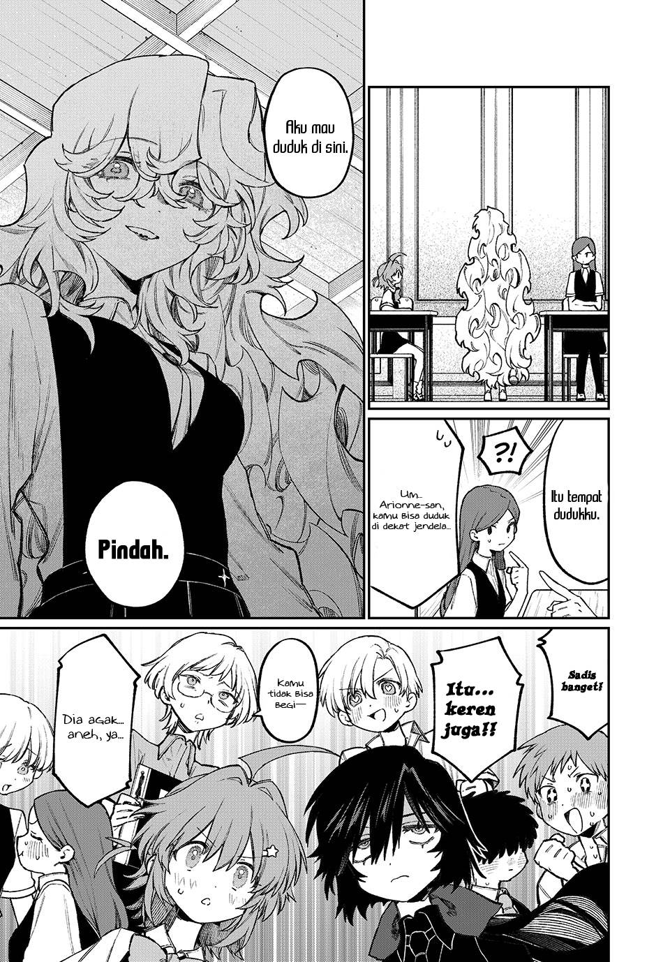 Nakinagi Chapter 8 - halaman 4