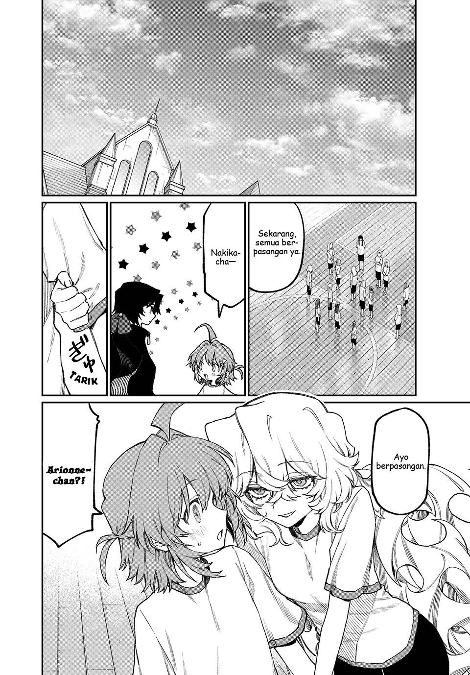 Nakinagi Chapter 8 - halaman 5