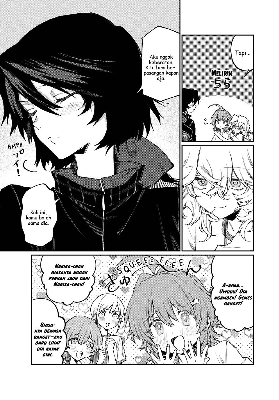Nakinagi Chapter 8 - halaman 6