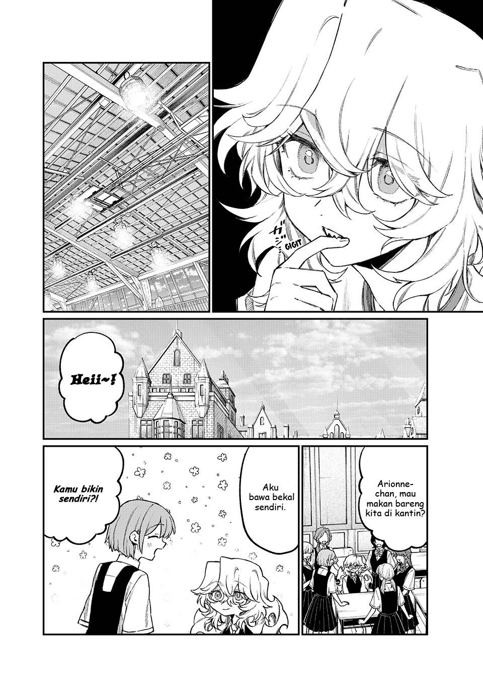 Nakinagi Chapter 8 - halaman 7