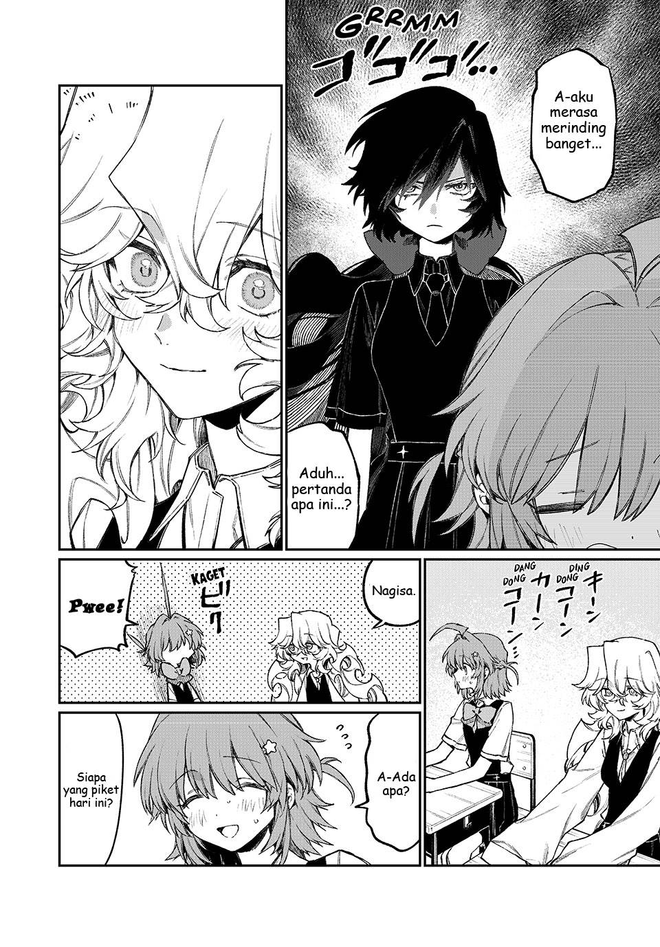 Nakinagi Chapter 8 - halaman 9