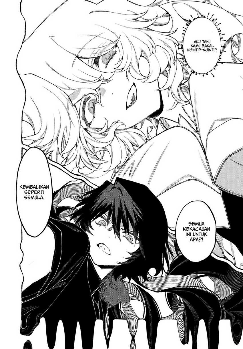 Nakinagi Chapter 9 - halaman 13
