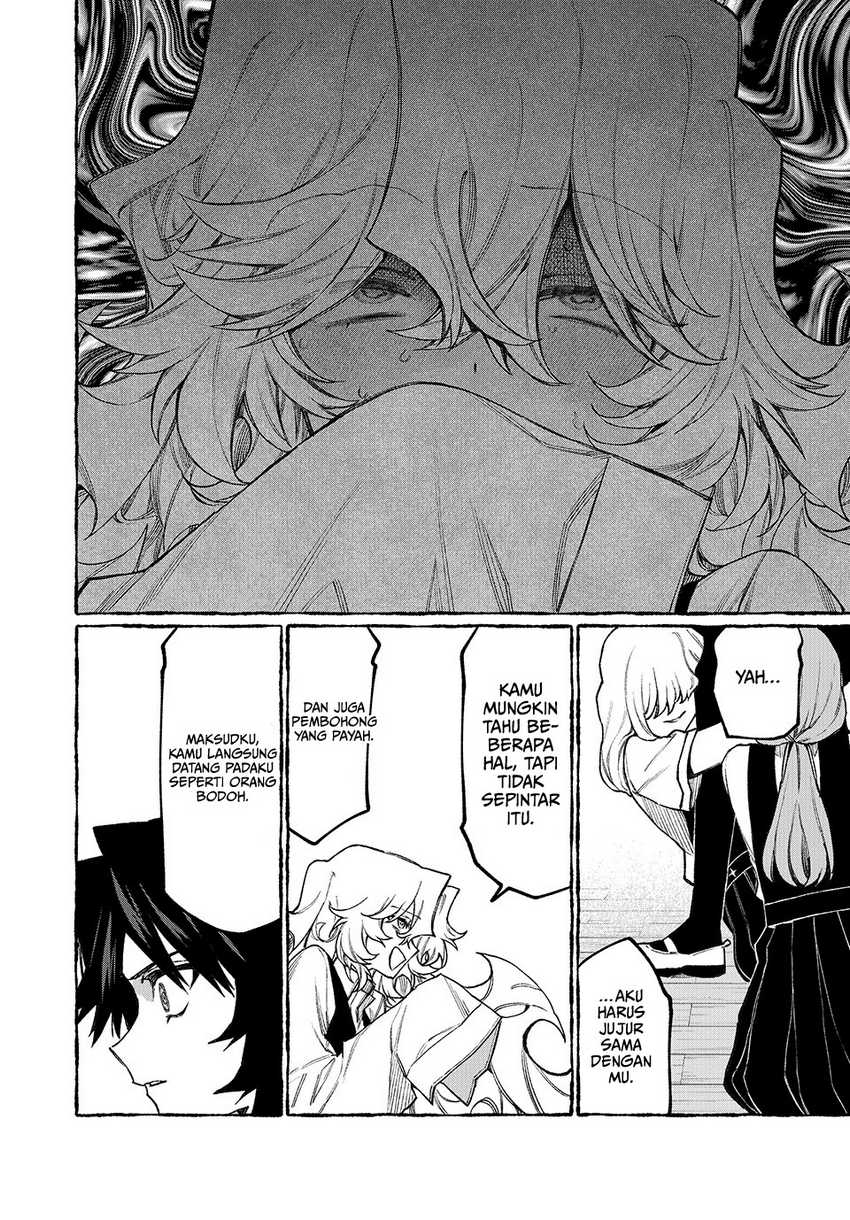Nakinagi Chapter 9 - halaman 15