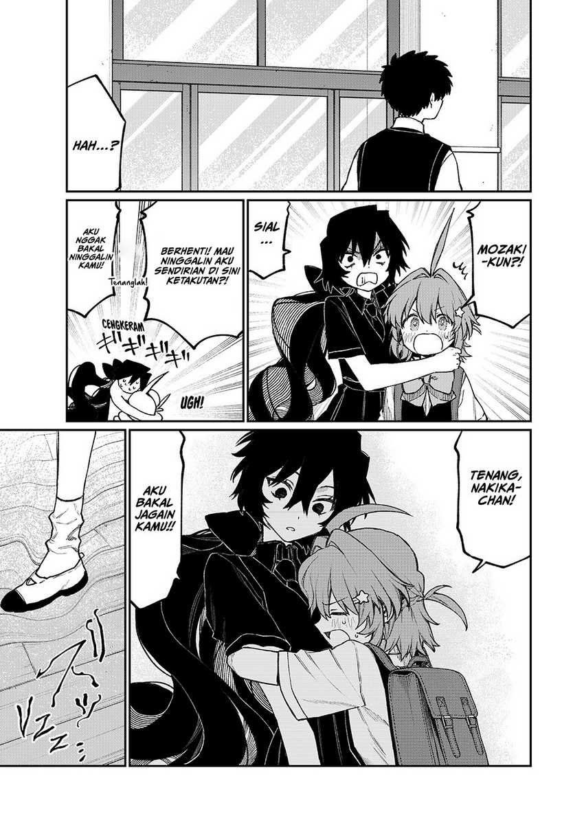 Nakinagi Chapter 9 - halaman 16
