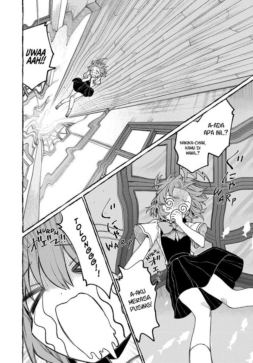Nakinagi Chapter 9 - halaman 17