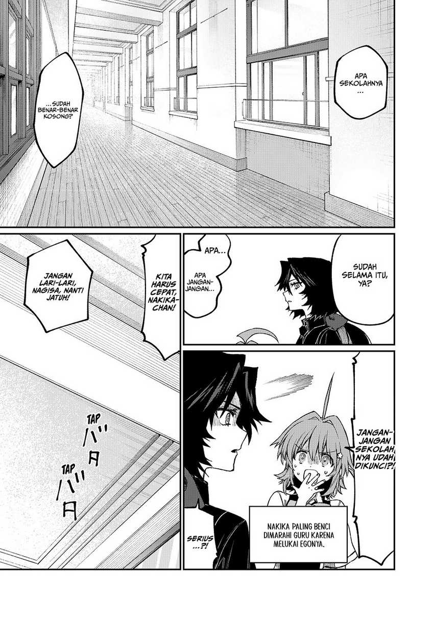 Nakinagi Chapter 9 - halaman 4