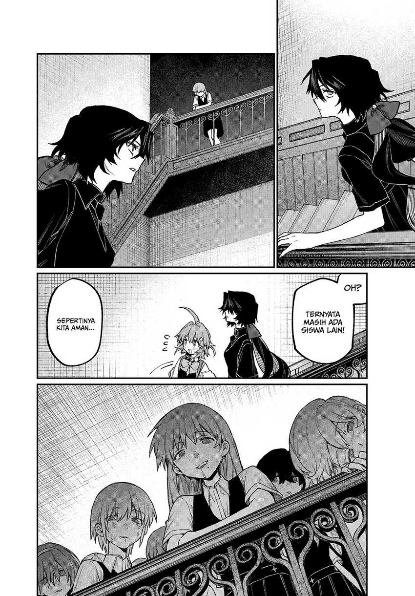 Nakinagi Chapter 9 - halaman 5