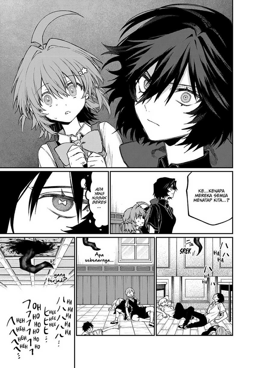 Nakinagi Chapter 9 - halaman 6