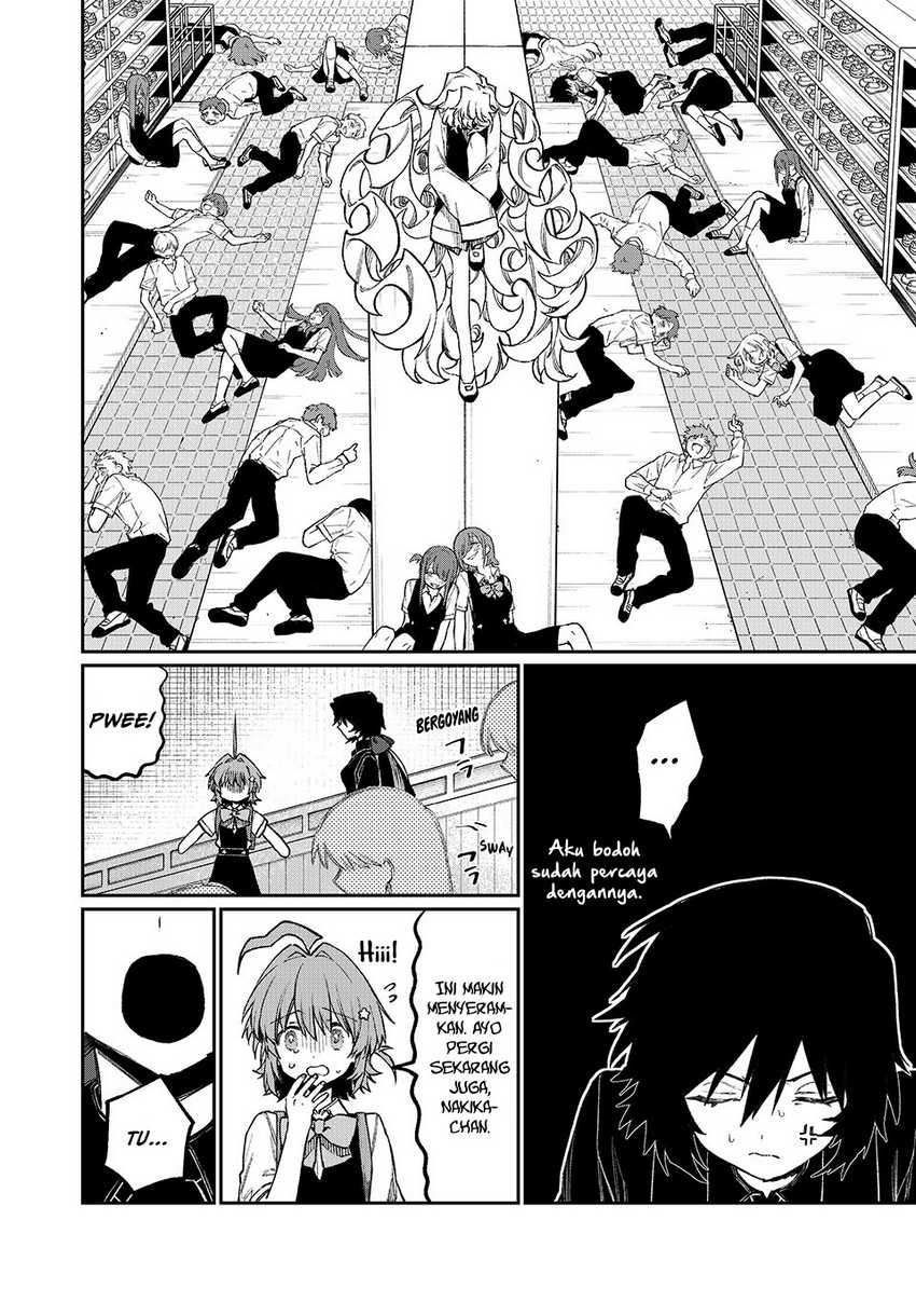 Nakinagi Chapter 9 - halaman 7
