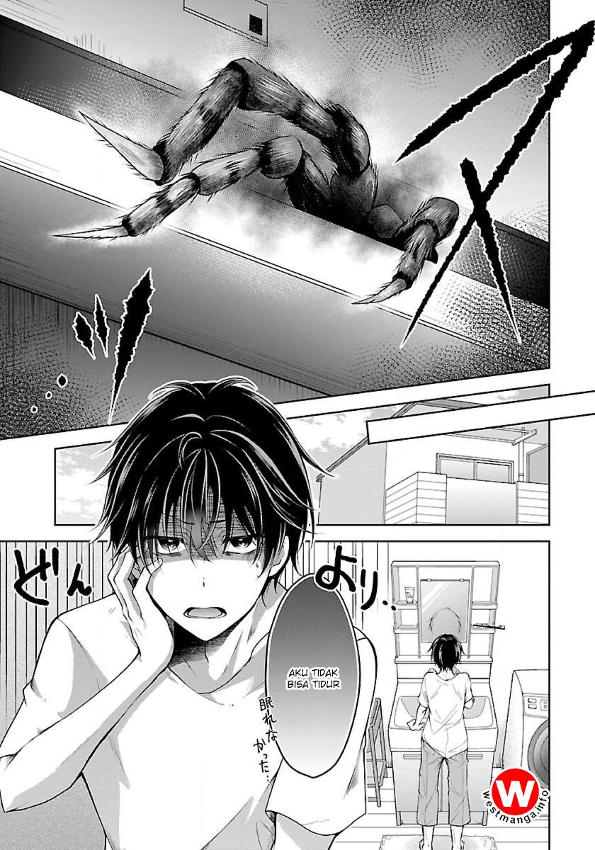 Namae no nai kaibutsu Chapter 1 - halaman 14