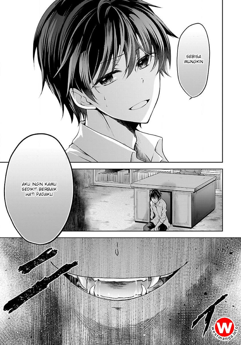 Namae no nai kaibutsu Chapter 1 - halaman 8