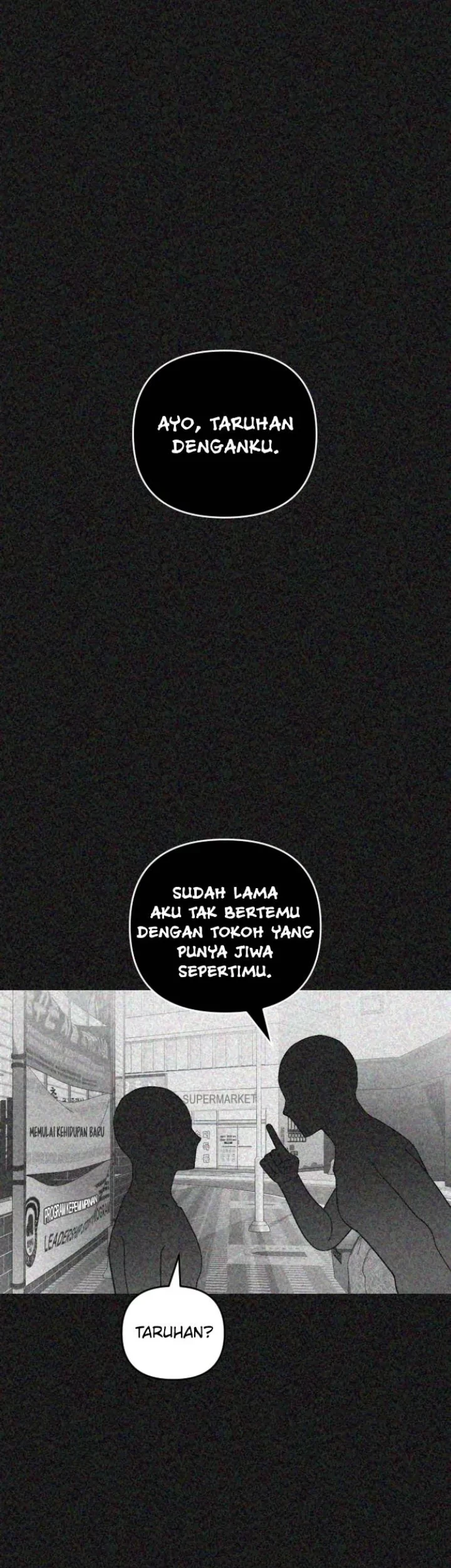 Namae no nai kaibutsu Chapter 13 - halaman 1