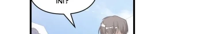 Namae no nai kaibutsu Chapter 13 - halaman 10