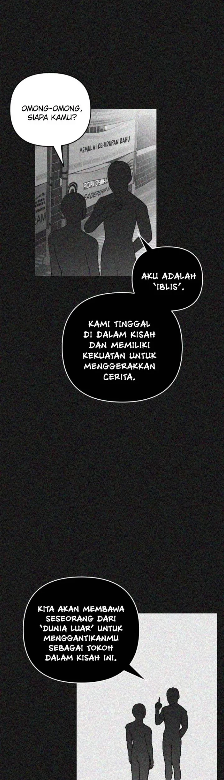 Namae no nai kaibutsu Chapter 13 - halaman 2