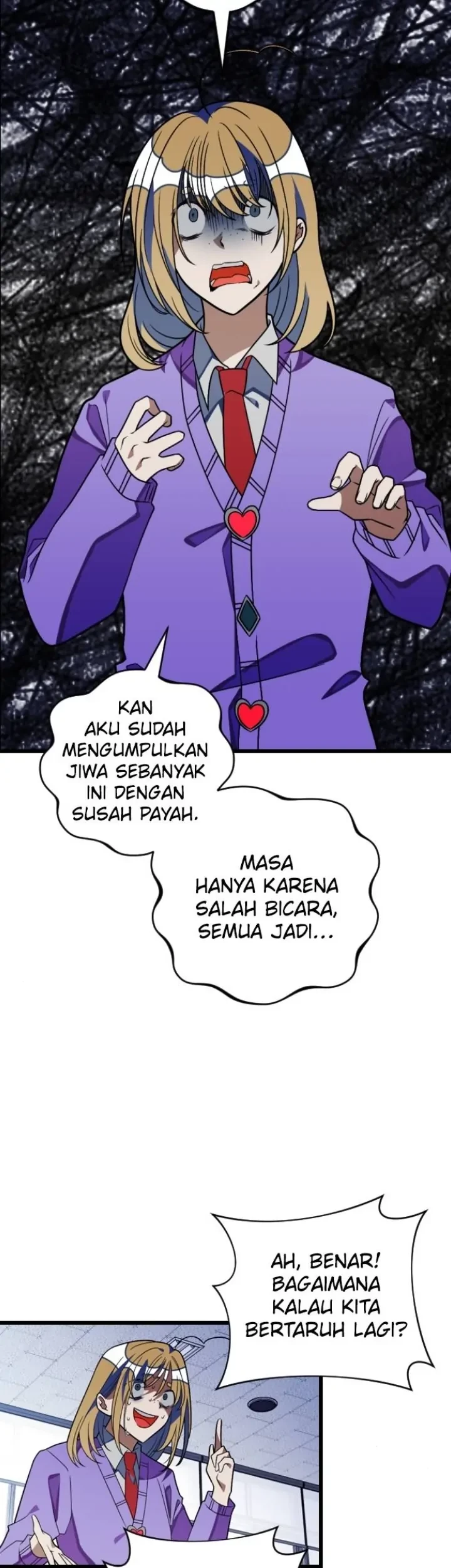 Namae no nai kaibutsu Chapter 15 - halaman 4