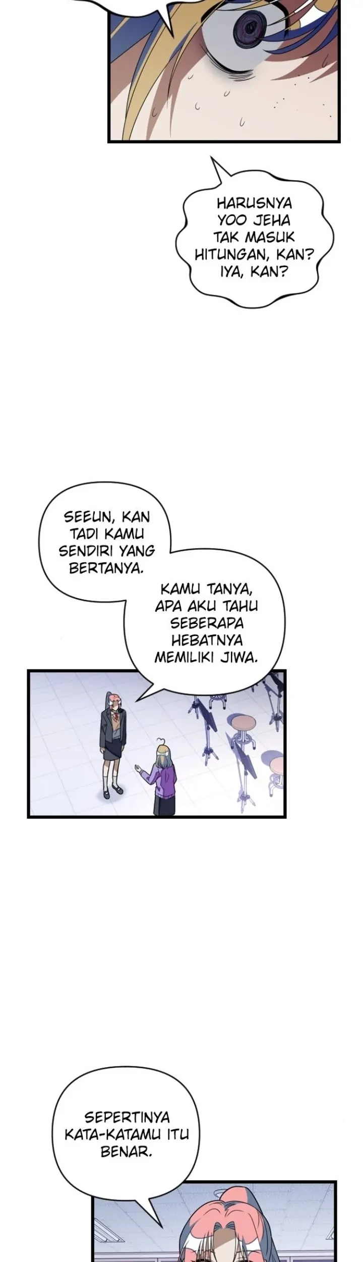 Namae no nai kaibutsu Chapter 15 - halaman 6