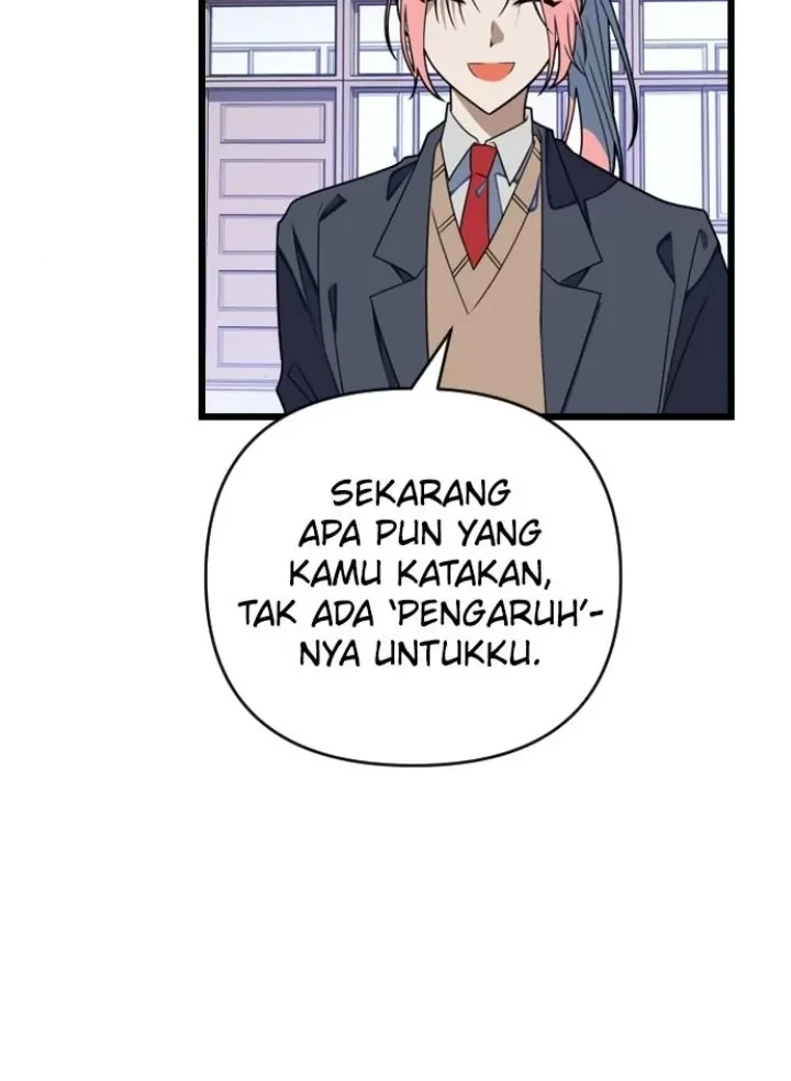 Namae no nai kaibutsu Chapter 15 - halaman 7