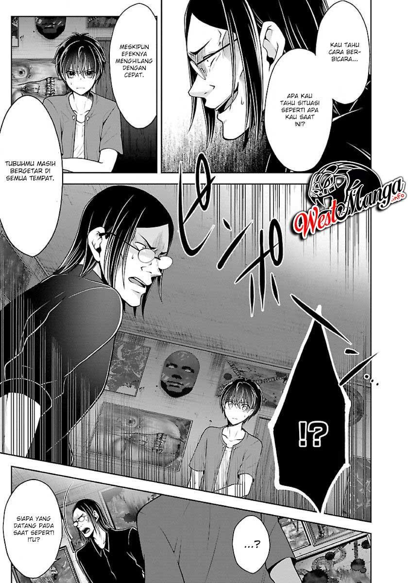 Namae no nai kaibutsu Chapter 17 - halaman 15