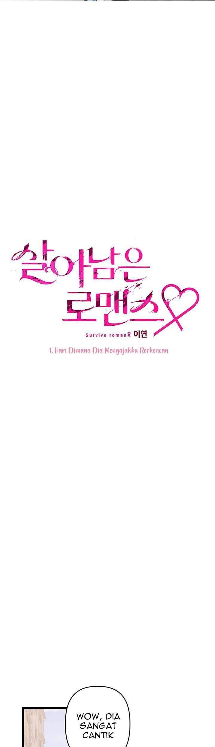 Namae no nai kaibutsu Chapter 18 - halaman 5