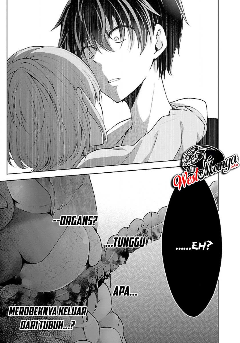 Namae no nai kaibutsu Chapter 19 - halaman 11