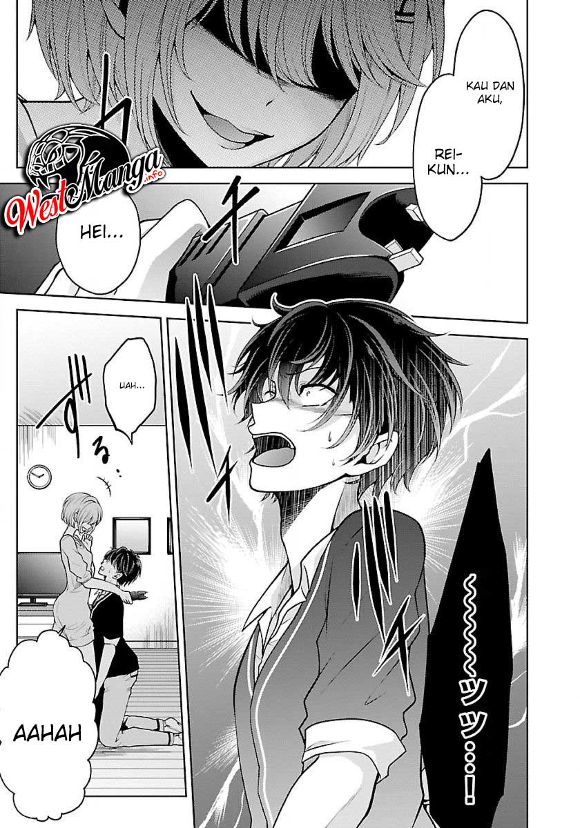 Namae no nai kaibutsu Chapter 19 - halaman 13