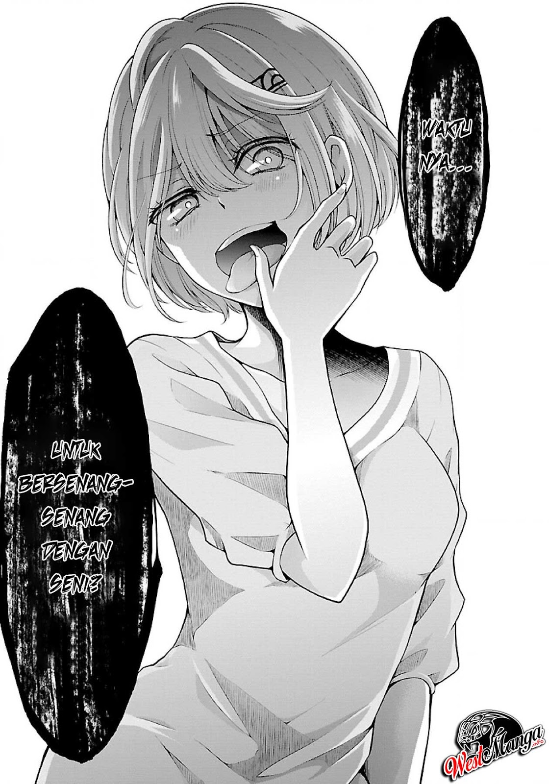 Namae no nai kaibutsu Chapter 19 - halaman 15