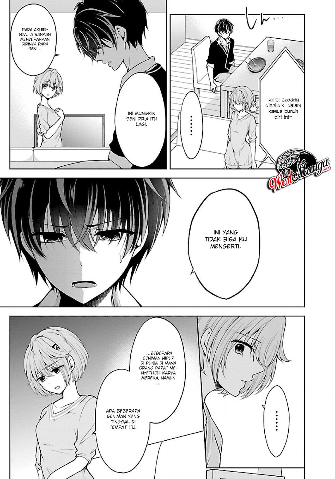 Namae no nai kaibutsu Chapter 19 - halaman 3