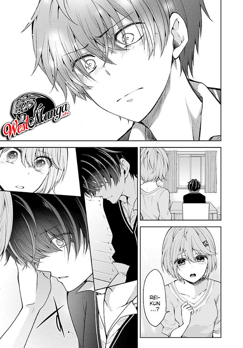 Namae no nai kaibutsu Chapter 19 - halaman 7