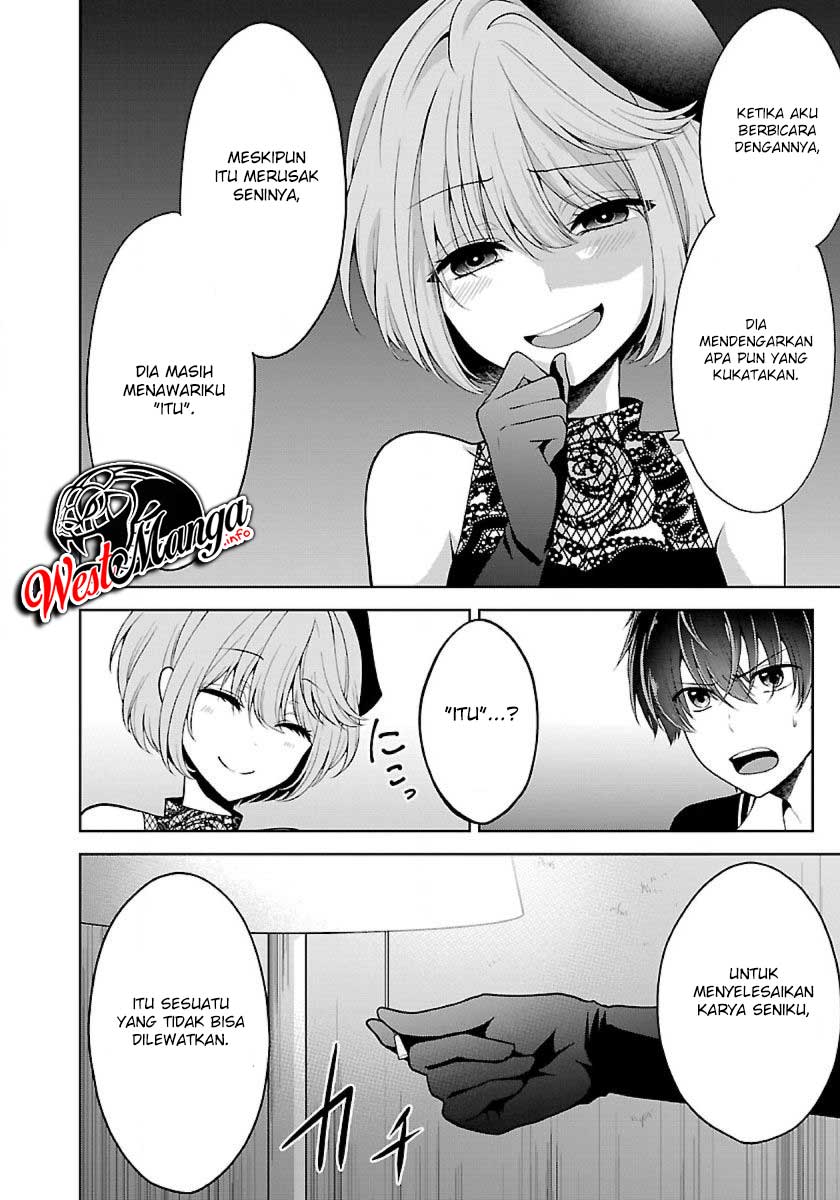 Namae no nai kaibutsu Chapter 20 - halaman 10