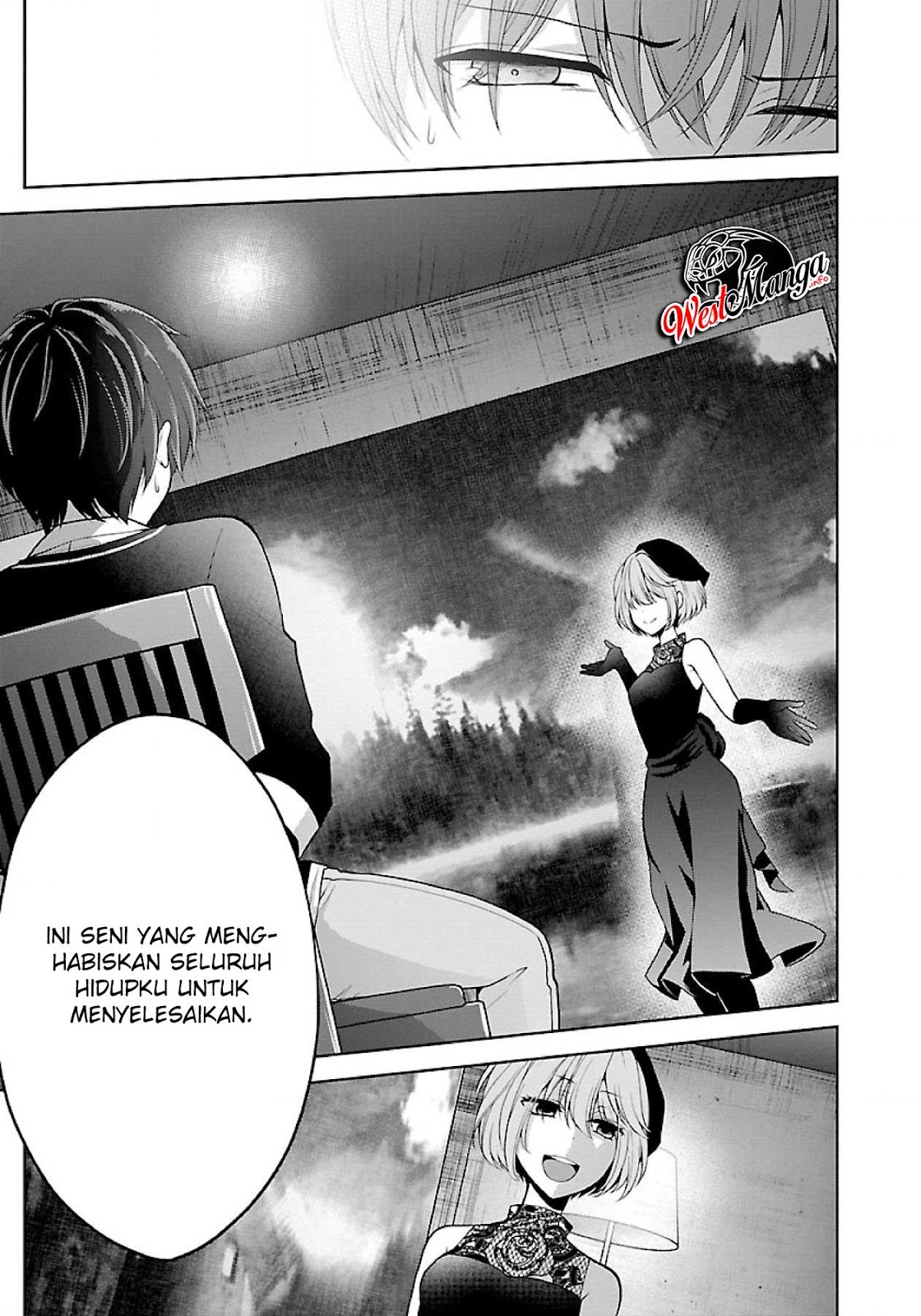 Namae no nai kaibutsu Chapter 20 - halaman 11